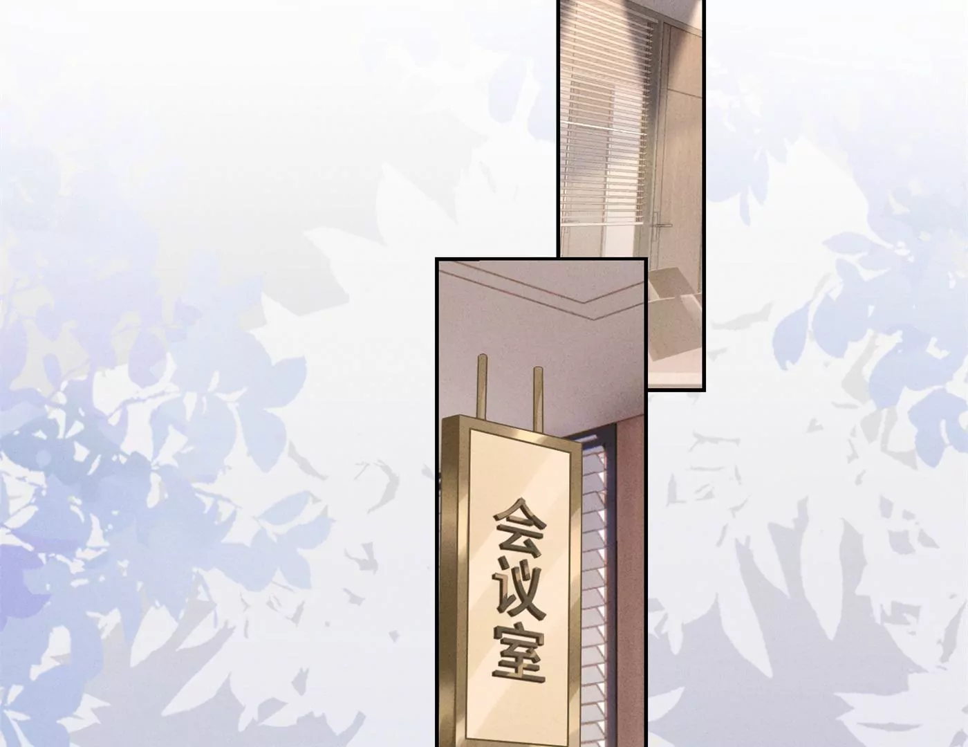 最豪赘婿 龙王殿韩漫全集-第190话 自古英雄出寒门无删减无遮挡章节图片 
