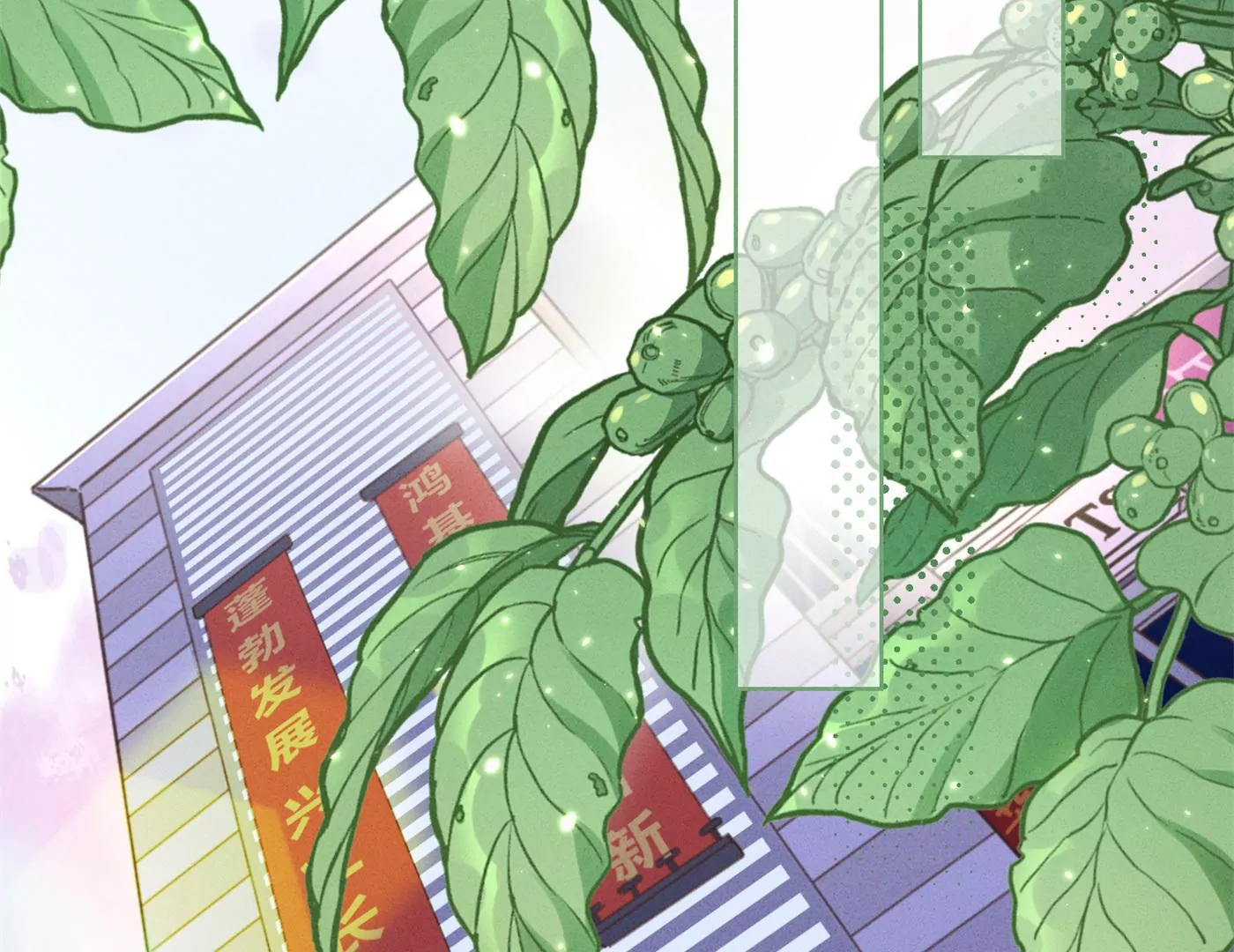 最豪赘婿 龙王殿韩漫全集-第190话 自古英雄出寒门无删减无遮挡章节图片 