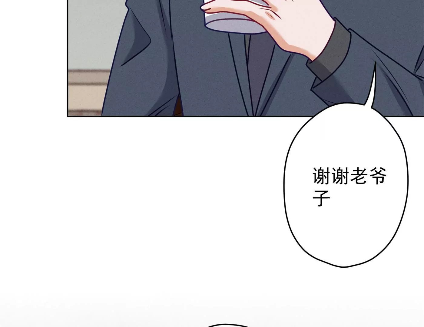 最豪赘婿 龙王殿韩漫全集-第190话 自古英雄出寒门无删减无遮挡章节图片 