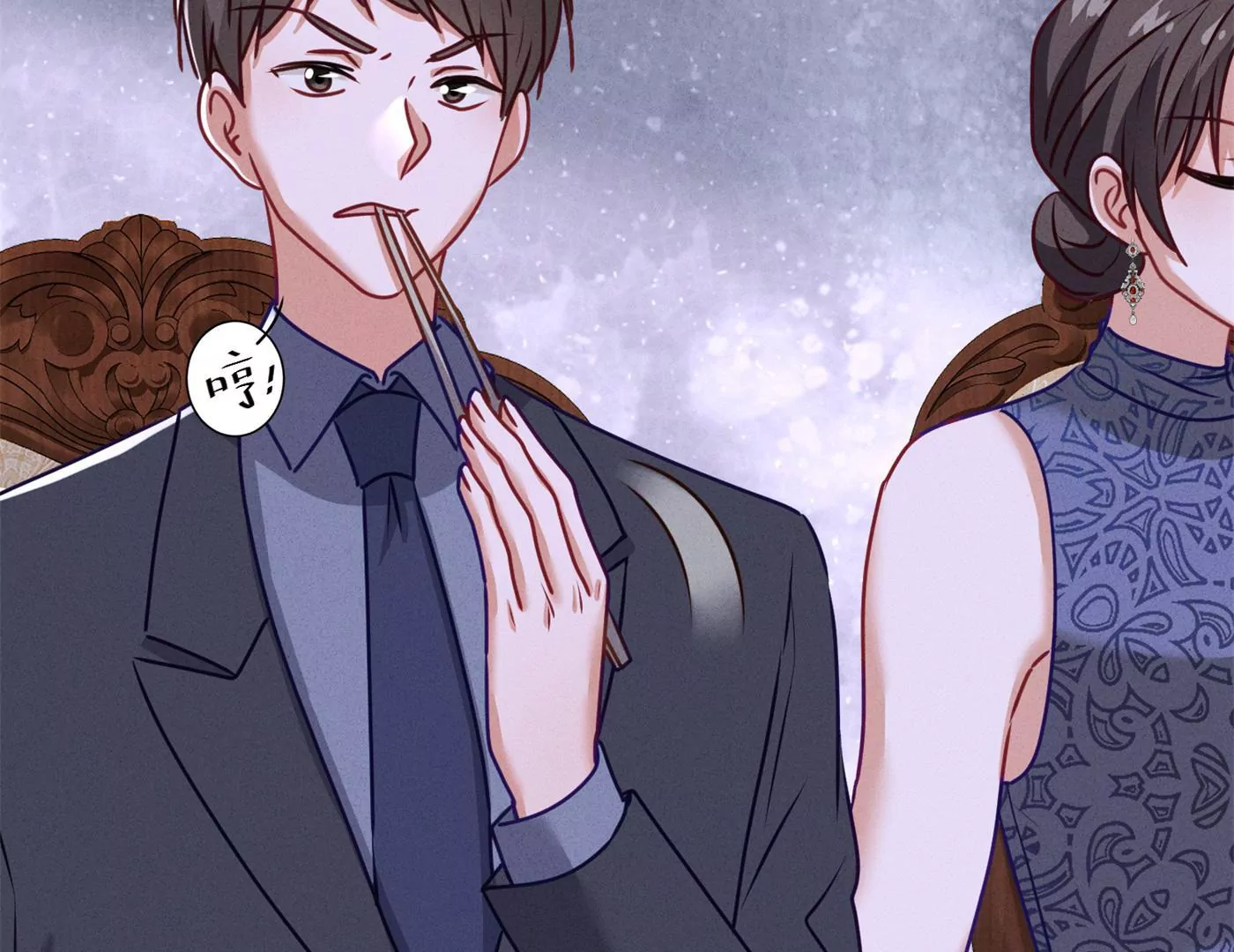最豪赘婿 龙王殿韩漫全集-第190话 自古英雄出寒门无删减无遮挡章节图片 