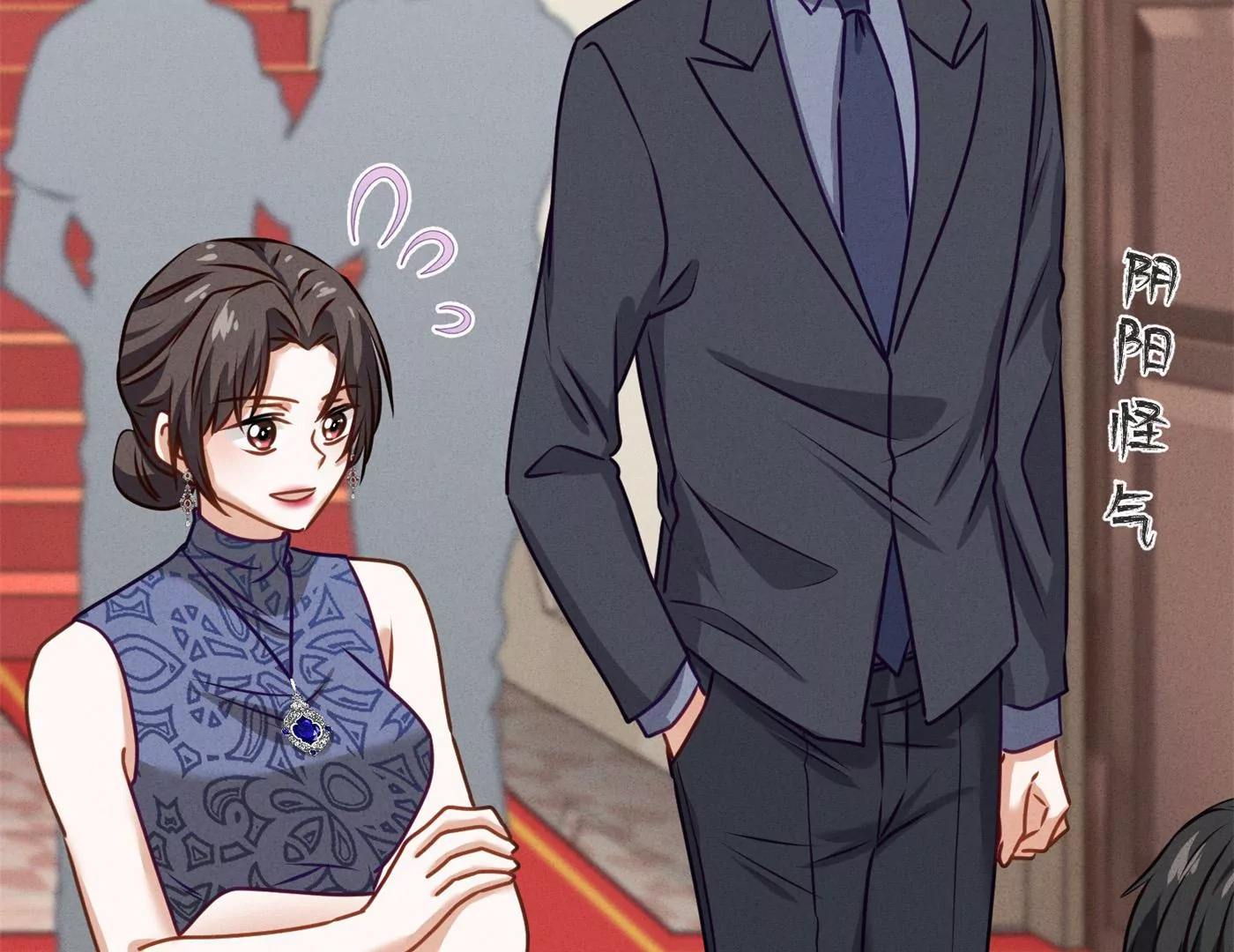 最豪赘婿 龙王殿韩漫全集-第190话 自古英雄出寒门无删减无遮挡章节图片 