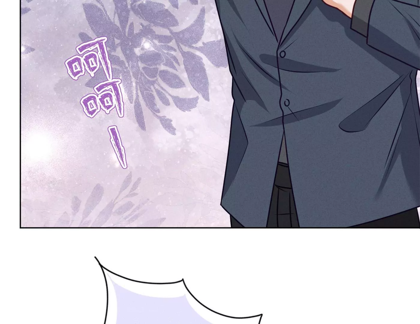 最豪赘婿 龙王殿韩漫全集-第190话 自古英雄出寒门无删减无遮挡章节图片 