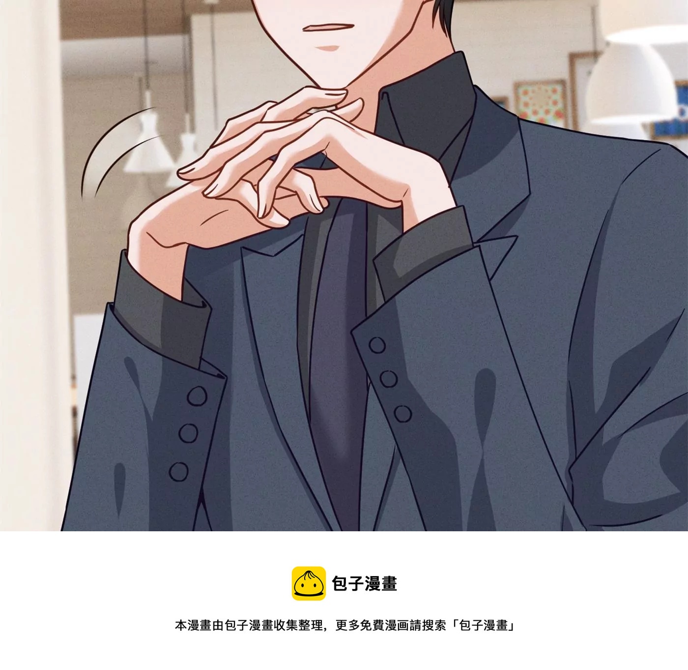 最豪赘婿 龙王殿韩漫全集-第190话 自古英雄出寒门无删减无遮挡章节图片 
