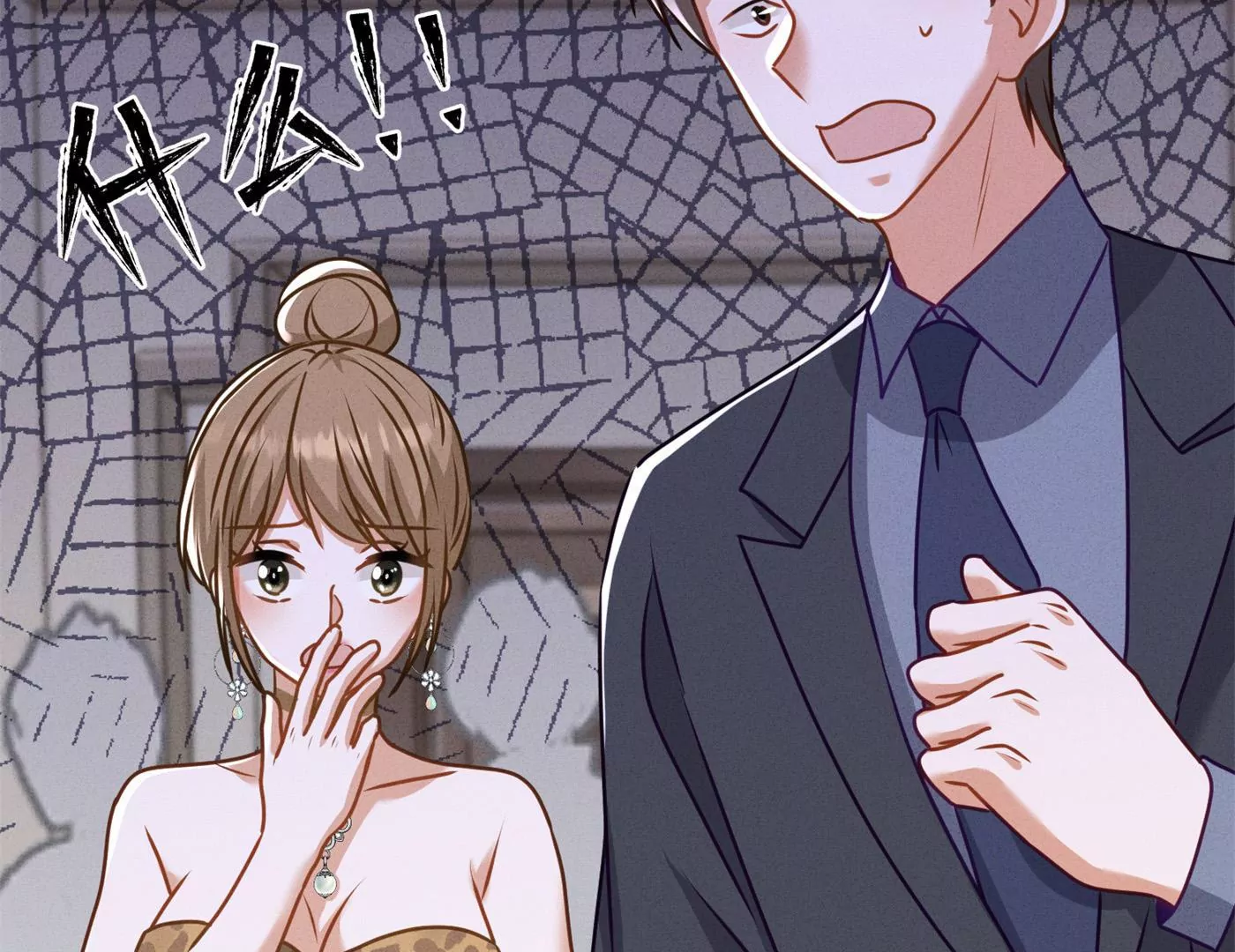最豪赘婿 龙王殿韩漫全集-第190话 自古英雄出寒门无删减无遮挡章节图片 