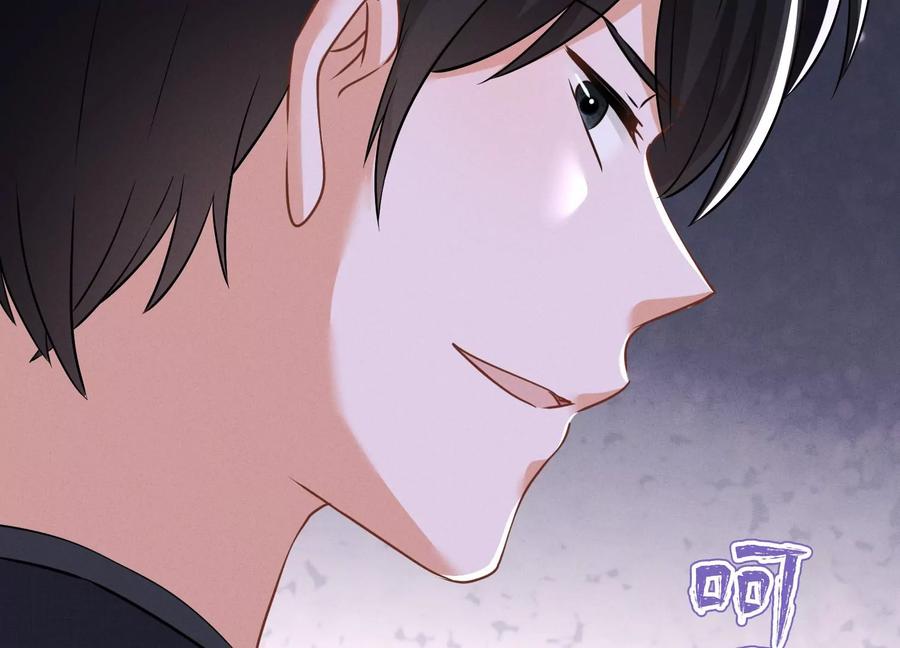 最豪赘婿 龙王殿韩漫全集-第156话 危机四伏无删减无遮挡章节图片 