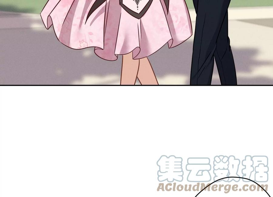 最豪赘婿 龙王殿韩漫全集-第156话 危机四伏无删减无遮挡章节图片 