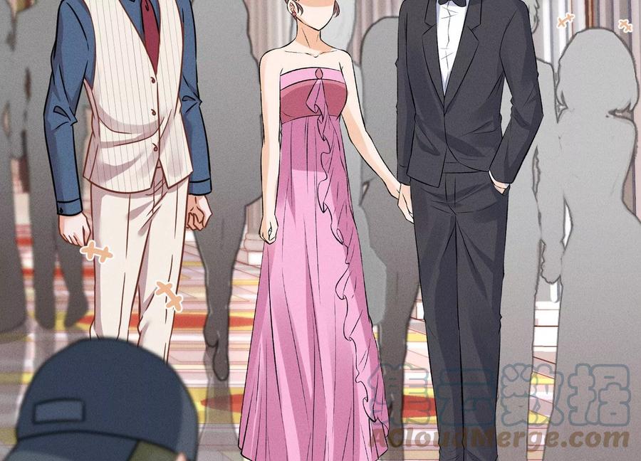 最豪赘婿 龙王殿韩漫全集-第156话 危机四伏无删减无遮挡章节图片 