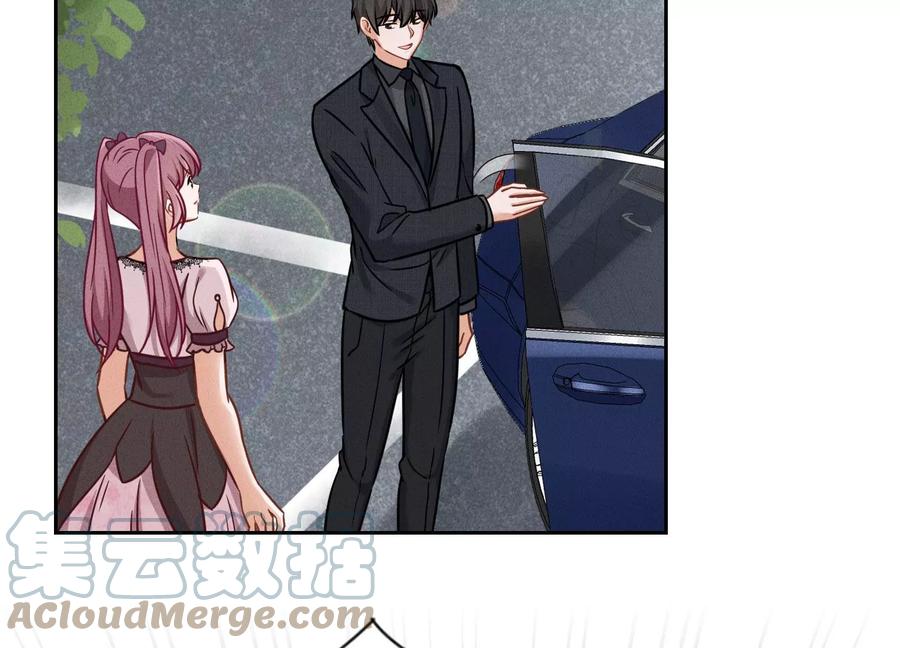 最豪赘婿 龙王殿韩漫全集-第156话 危机四伏无删减无遮挡章节图片 