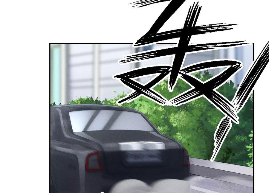 最豪赘婿 龙王殿韩漫全集-第156话 危机四伏无删减无遮挡章节图片 