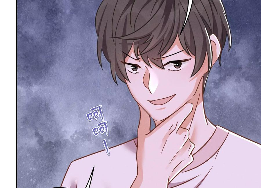 最豪赘婿 龙王殿韩漫全集-第156话 危机四伏无删减无遮挡章节图片 