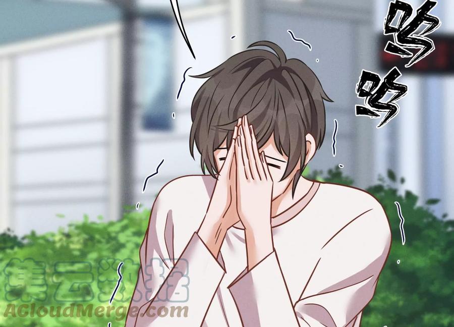 最豪赘婿 龙王殿韩漫全集-第156话 危机四伏无删减无遮挡章节图片 