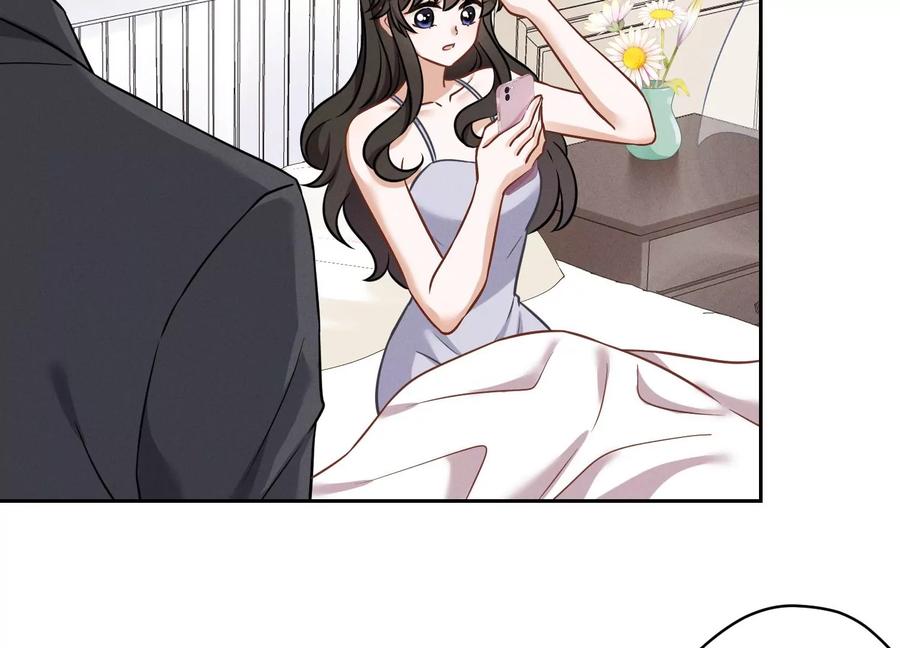 最豪赘婿 龙王殿韩漫全集-第157话 计中计无删减无遮挡章节图片 