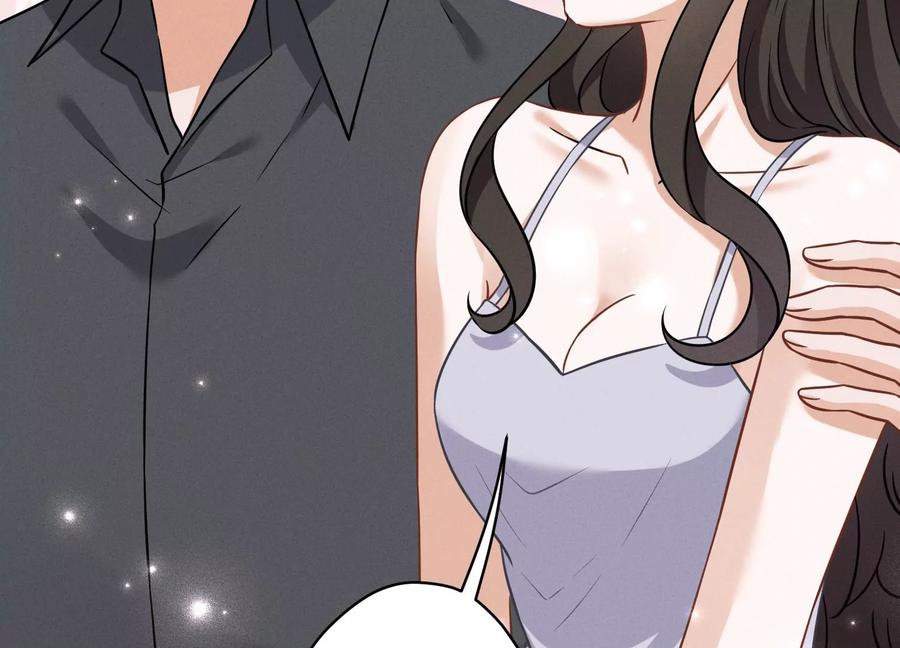 最豪赘婿 龙王殿韩漫全集-第157话 计中计无删减无遮挡章节图片 