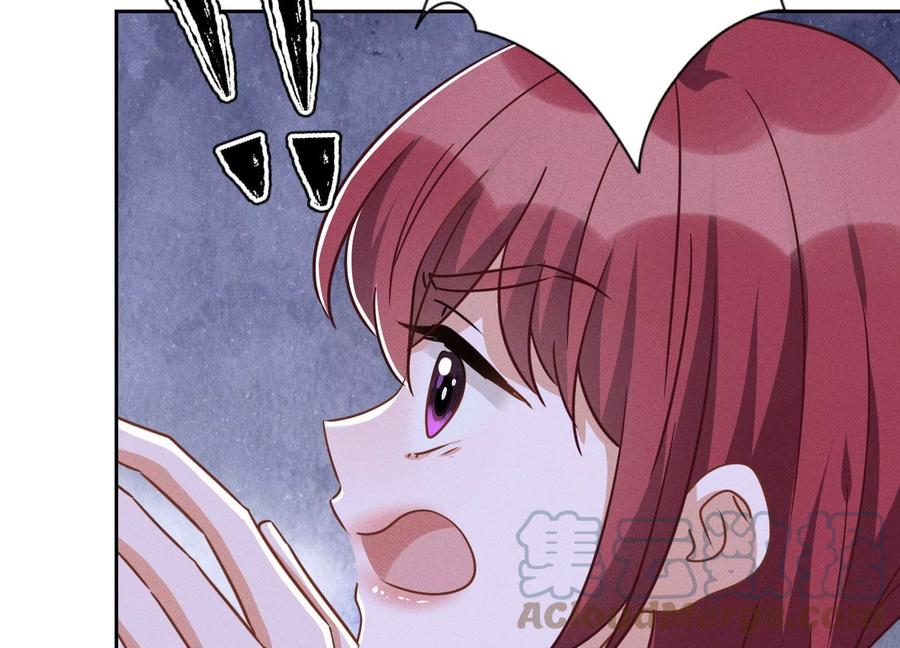 最豪赘婿 龙王殿韩漫全集-第157话 计中计无删减无遮挡章节图片 