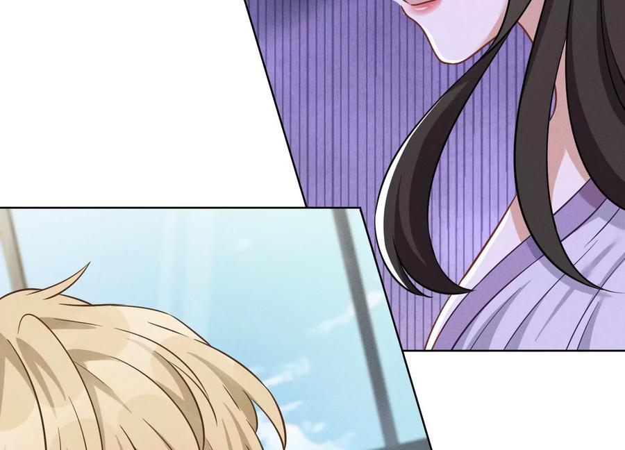 最豪赘婿 龙王殿韩漫全集-第157话 计中计无删减无遮挡章节图片 