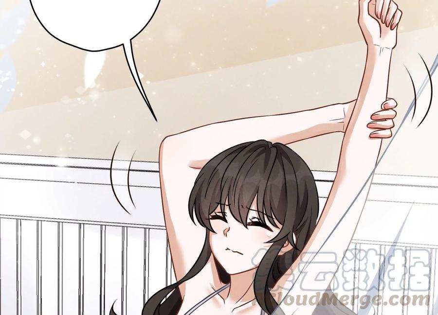最豪赘婿 龙王殿韩漫全集-第157话 计中计无删减无遮挡章节图片 