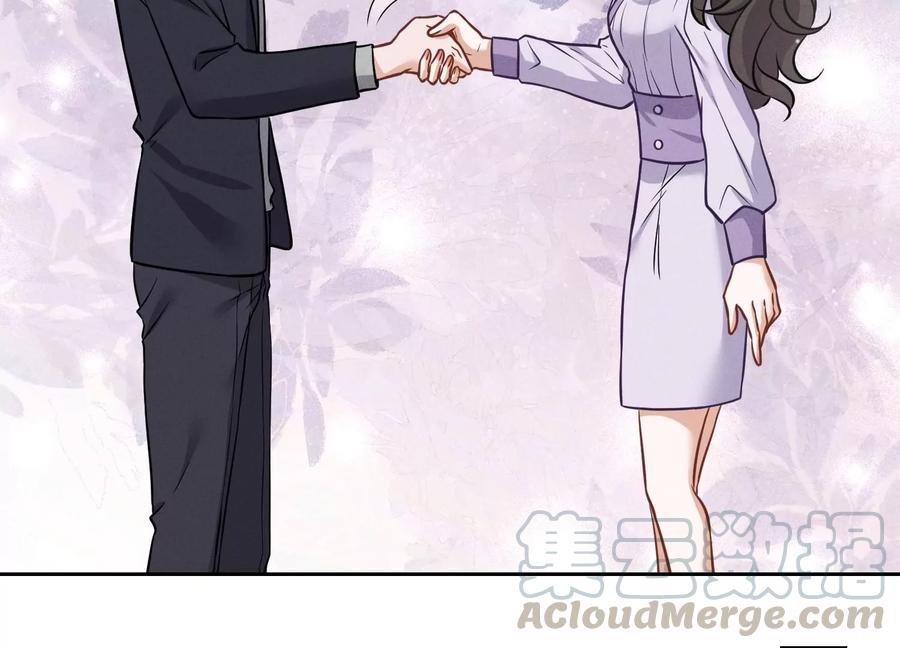 最豪赘婿 龙王殿韩漫全集-第157话 计中计无删减无遮挡章节图片 
