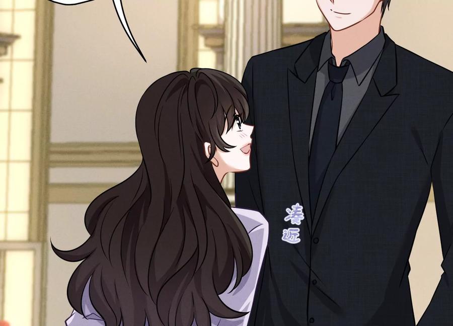 最豪赘婿 龙王殿韩漫全集-第157话 计中计无删减无遮挡章节图片 