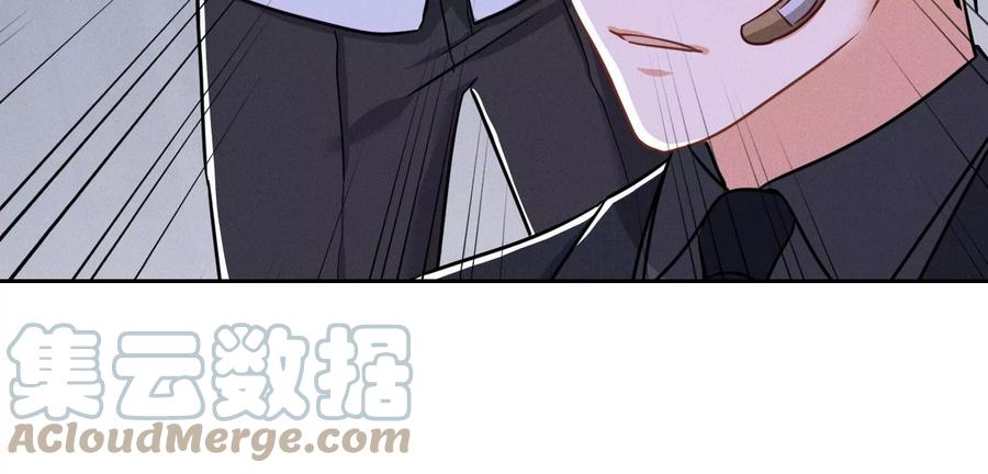 最豪赘婿 龙王殿韩漫全集-第157话 计中计无删减无遮挡章节图片 