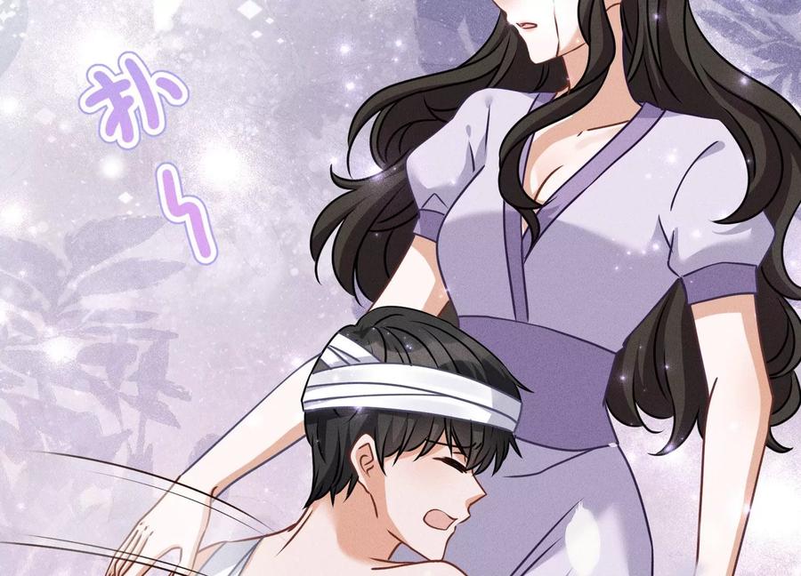 最豪赘婿 龙王殿韩漫全集-第158话 老婆大人请饶命无删减无遮挡章节图片 