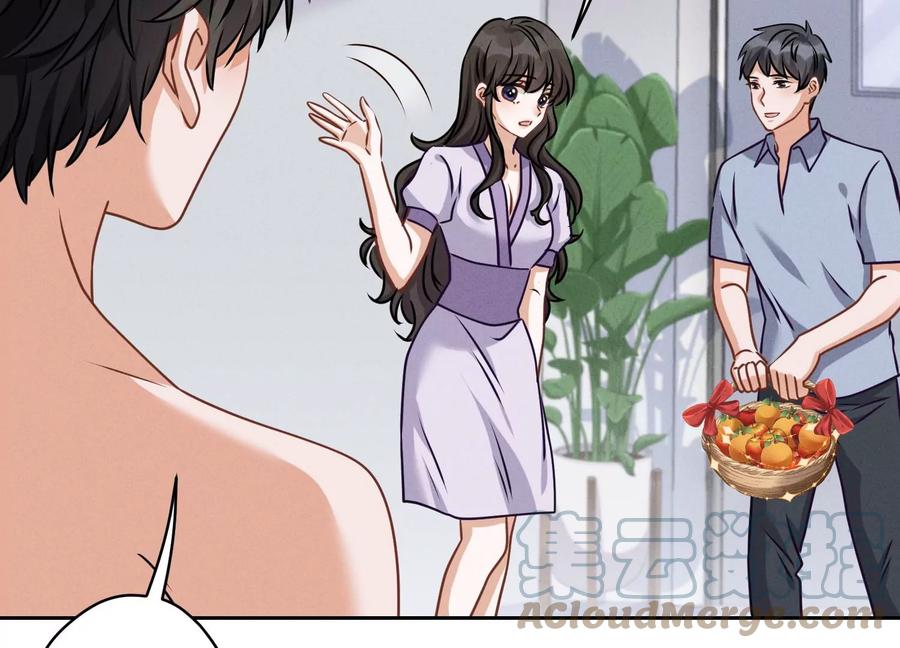 最豪赘婿 龙王殿韩漫全集-第158话 老婆大人请饶命无删减无遮挡章节图片 
