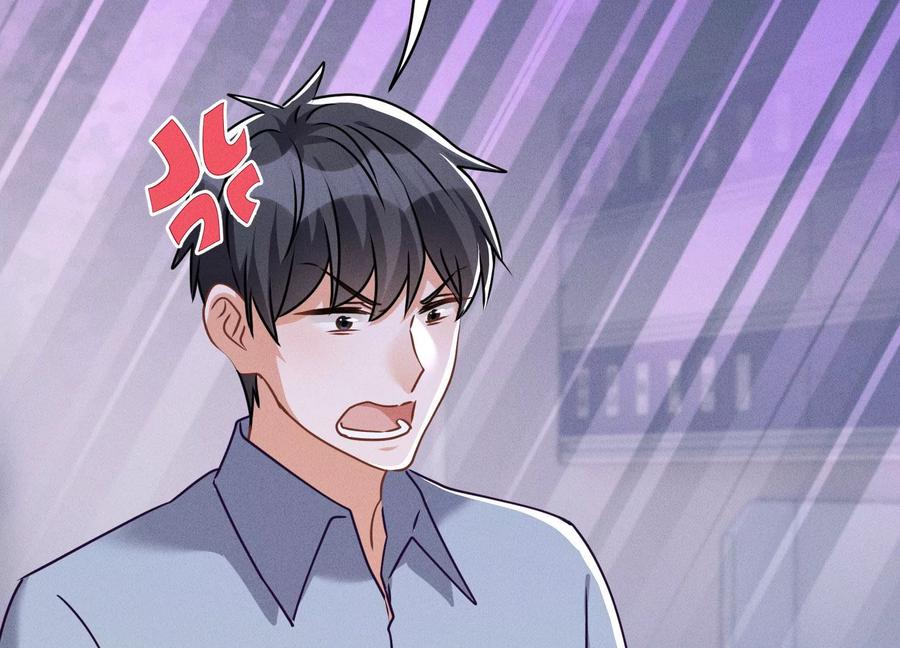 最豪赘婿 龙王殿韩漫全集-第158话 老婆大人请饶命无删减无遮挡章节图片 