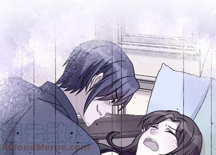 最豪赘婿 龙王殿韩漫全集-第158话 老婆大人请饶命无删减无遮挡章节图片 