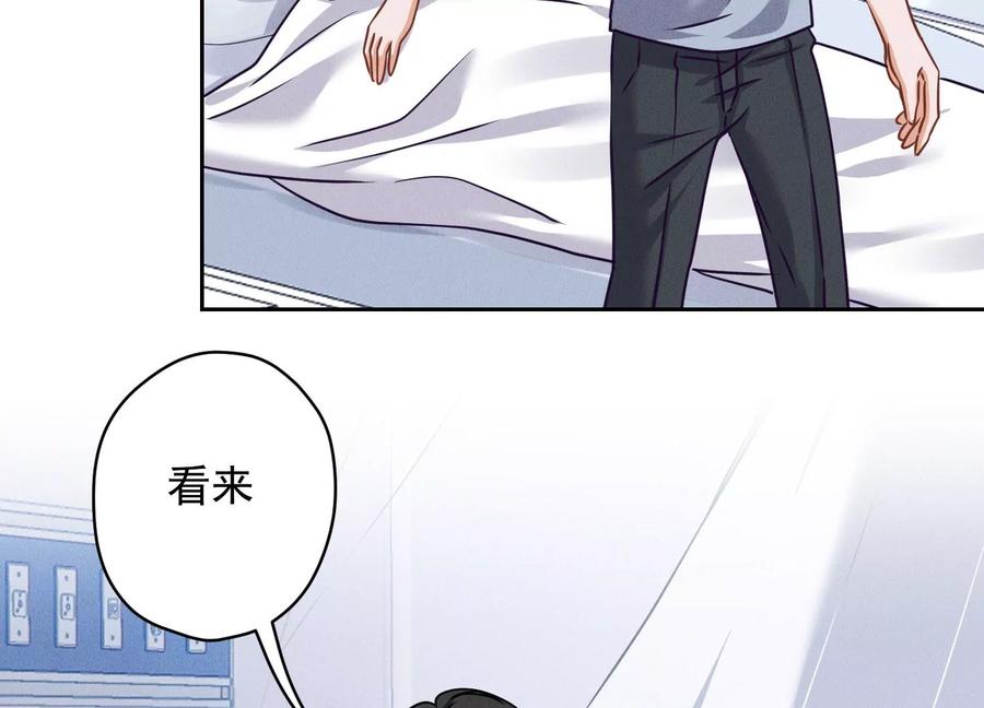最豪赘婿 龙王殿韩漫全集-第158话 老婆大人请饶命无删减无遮挡章节图片 