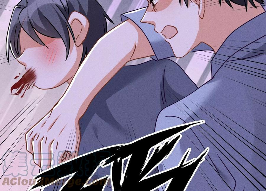 最豪赘婿 龙王殿韩漫全集-第158话 老婆大人请饶命无删减无遮挡章节图片 