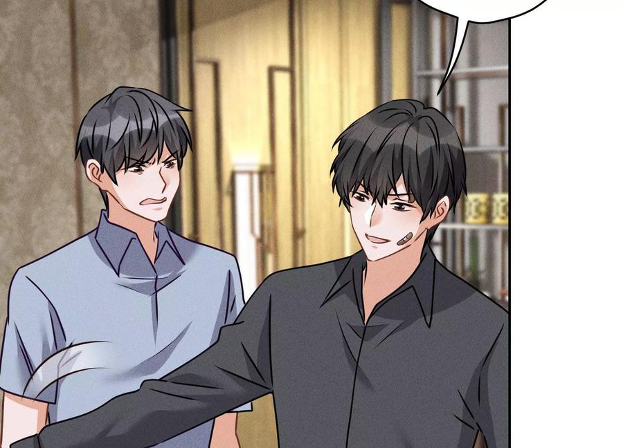 最豪赘婿 龙王殿韩漫全集-第158话 老婆大人请饶命无删减无遮挡章节图片 