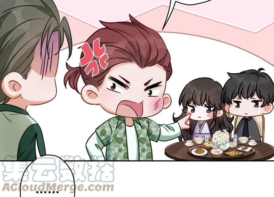 最豪赘婿 龙王殿韩漫全集-第159话 是时候还债了无删减无遮挡章节图片 