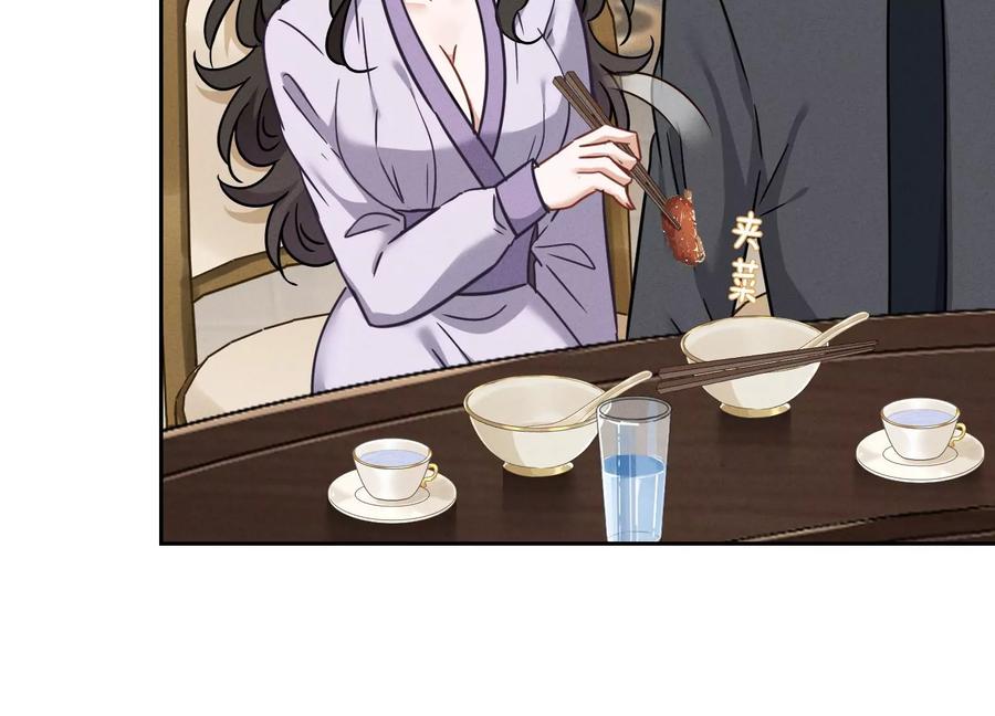 最豪赘婿 龙王殿韩漫全集-第159话 是时候还债了无删减无遮挡章节图片 