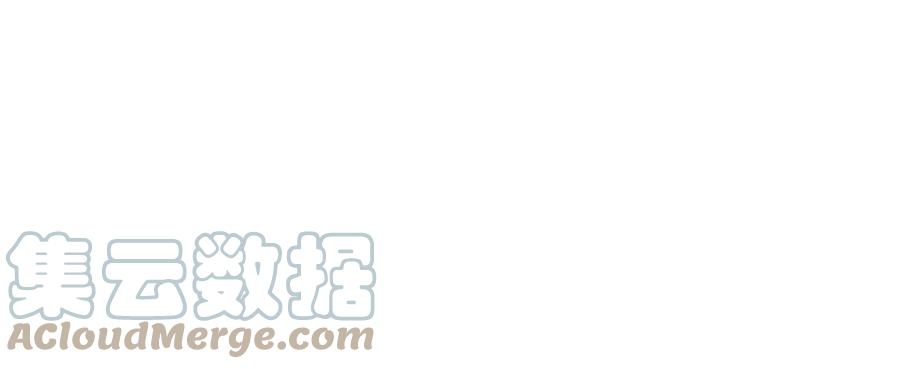 最豪赘婿 龙王殿韩漫全集-第159话 是时候还债了无删减无遮挡章节图片 