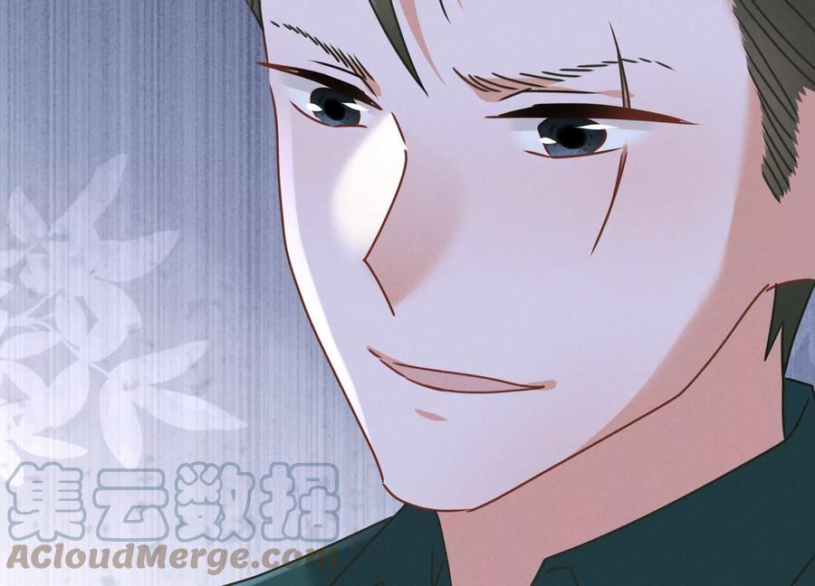 最豪赘婿 龙王殿韩漫全集-第159话 是时候还债了无删减无遮挡章节图片 