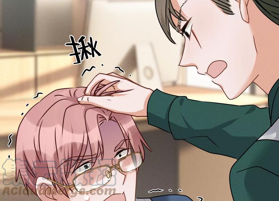 最豪赘婿 龙王殿韩漫全集-第159话 是时候还债了无删减无遮挡章节图片 