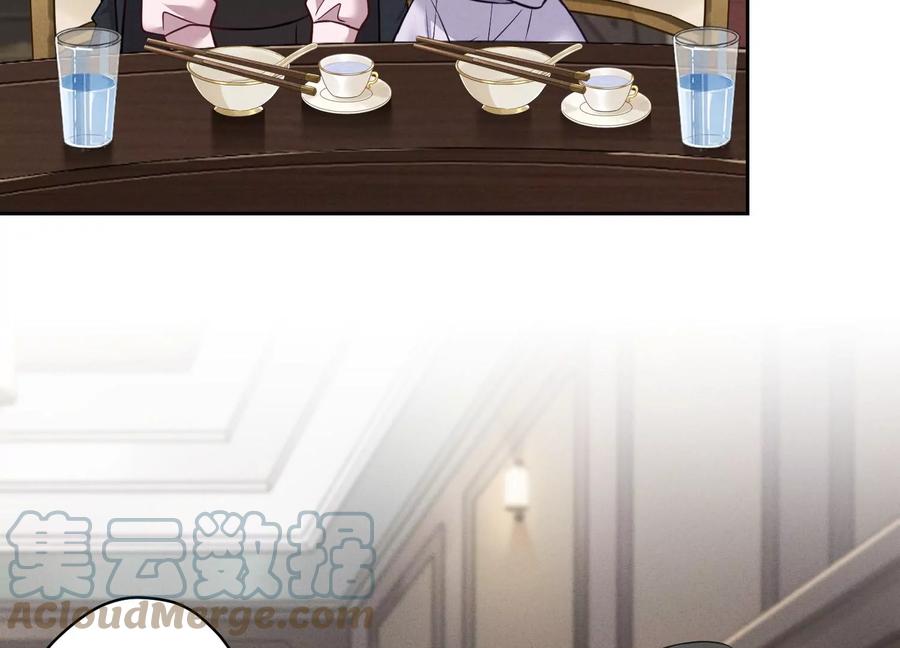 最豪赘婿 龙王殿韩漫全集-第160话 谁才是笑话无删减无遮挡章节图片 