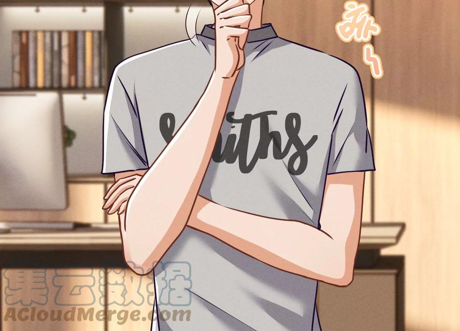 最豪赘婿 龙王殿韩漫全集-第160话 谁才是笑话无删减无遮挡章节图片 