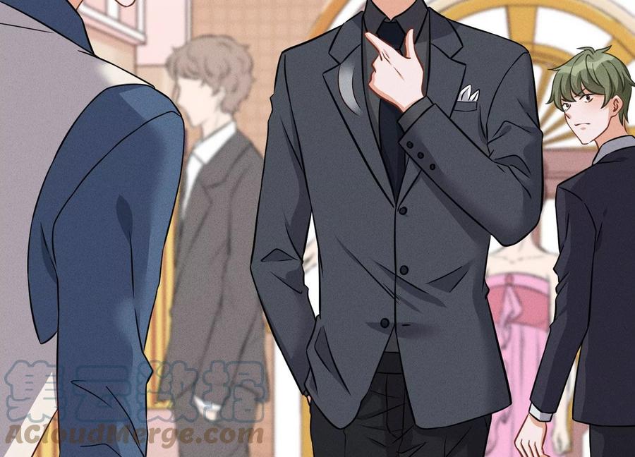 最豪赘婿 龙王殿韩漫全集-第160话 谁才是笑话无删减无遮挡章节图片 