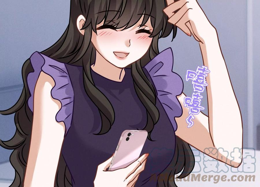 最豪赘婿 龙王殿韩漫全集-第160话 谁才是笑话无删减无遮挡章节图片 