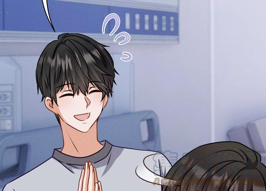 最豪赘婿 龙王殿韩漫全集-第160话 谁才是笑话无删减无遮挡章节图片 