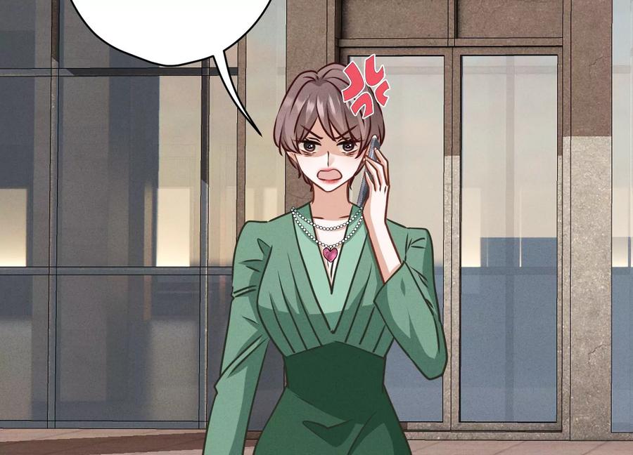 最豪赘婿 龙王殿韩漫全集-第160话 谁才是笑话无删减无遮挡章节图片 