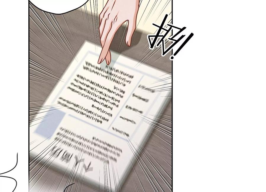最豪赘婿 龙王殿韩漫全集-第162话 转移资产无删减无遮挡章节图片 