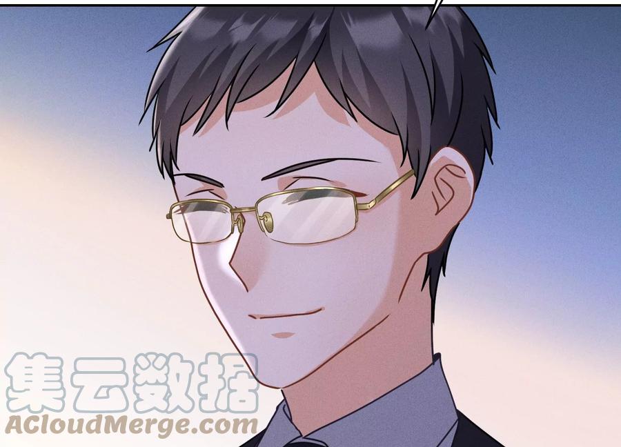 最豪赘婿 龙王殿韩漫全集-第162话 转移资产无删减无遮挡章节图片 