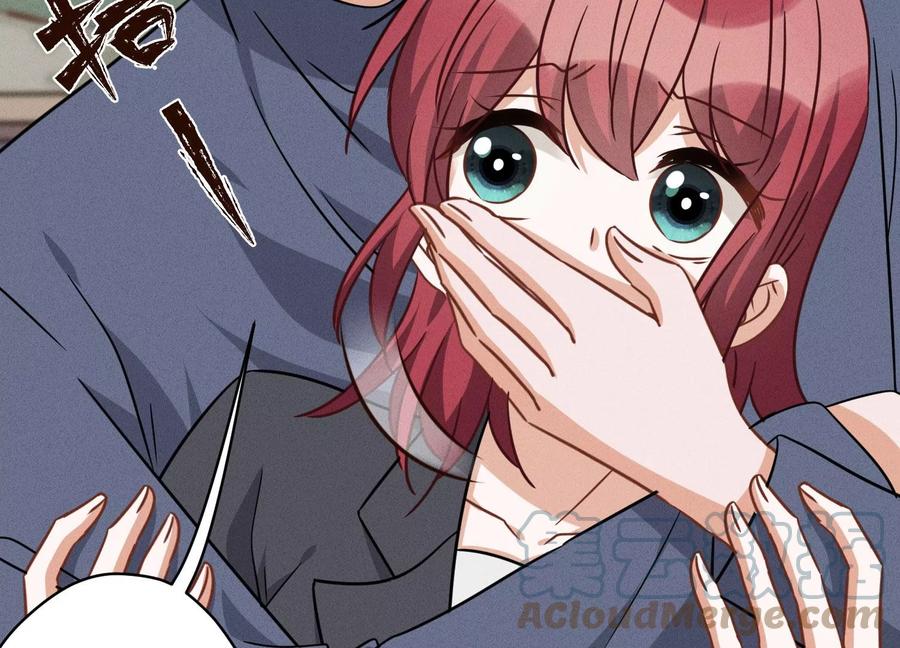 最豪赘婿 龙王殿韩漫全集-第162话 转移资产无删减无遮挡章节图片 