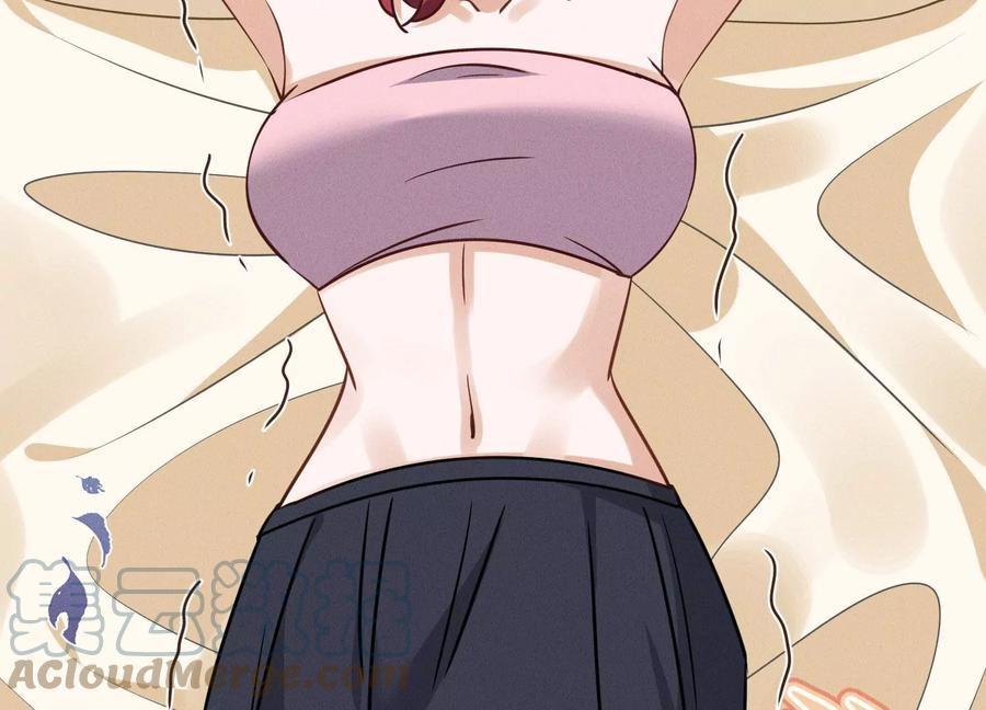 最豪赘婿 龙王殿韩漫全集-第162话 转移资产无删减无遮挡章节图片 