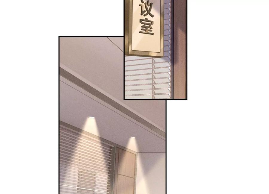 最豪赘婿 龙王殿韩漫全集-第162话 转移资产无删减无遮挡章节图片 