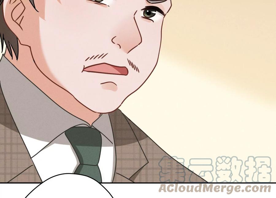 最豪赘婿 龙王殿韩漫全集-第162话 转移资产无删减无遮挡章节图片 