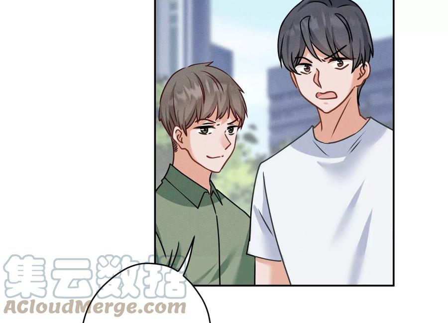 最豪赘婿 龙王殿韩漫全集-第162话 转移资产无删减无遮挡章节图片 