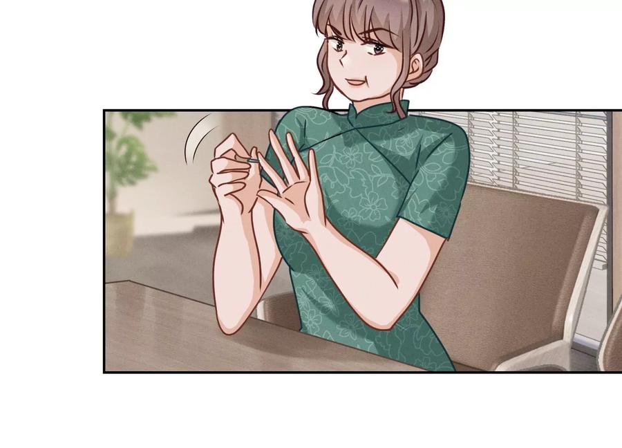 最豪赘婿 龙王殿韩漫全集-第163话 清理门户无删减无遮挡章节图片 