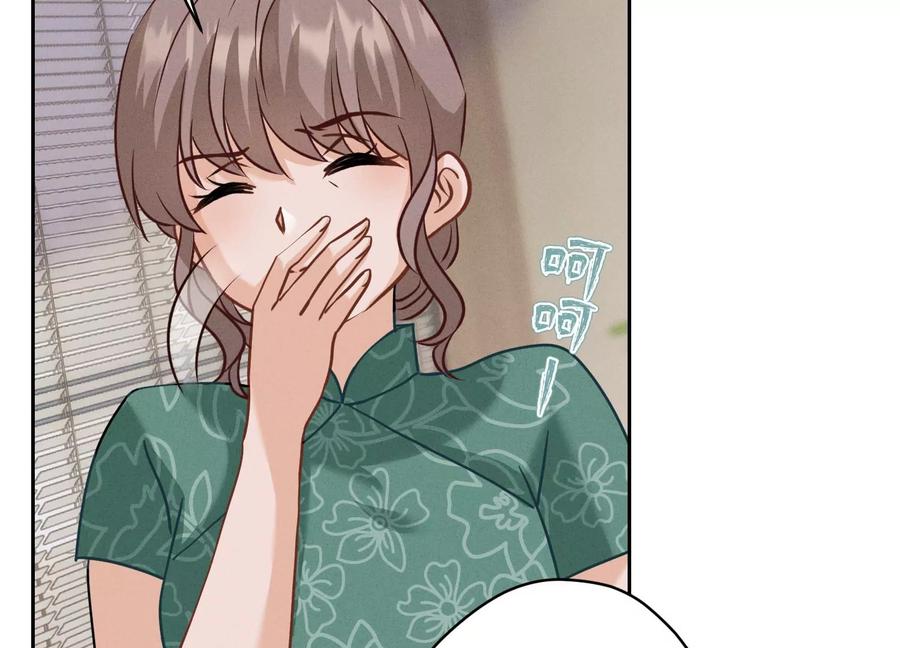 最豪赘婿 龙王殿韩漫全集-第163话 清理门户无删减无遮挡章节图片 